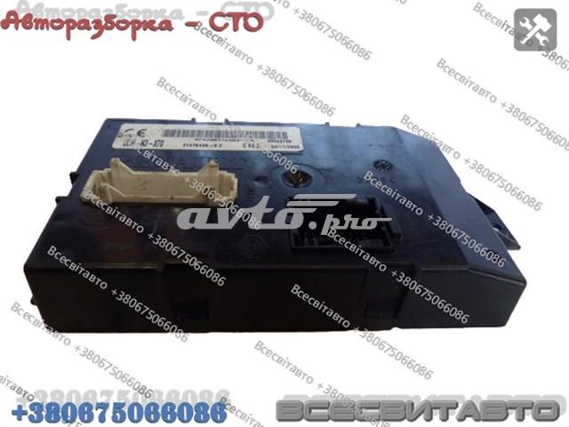 8200332202 купить Тернополь