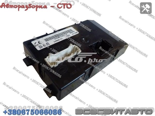 8200332202 купить Ирпень