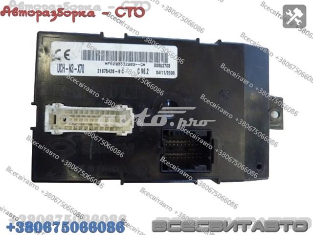 RENAULT 8200332202 в наличии Павлоград