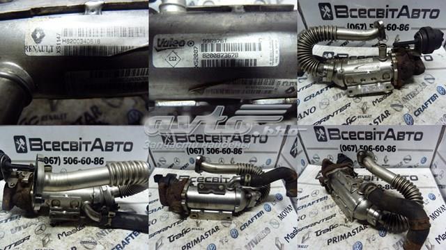 8200340616 купить Запорожье