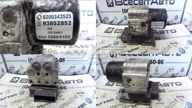 8200343525 купить Кривой Рог