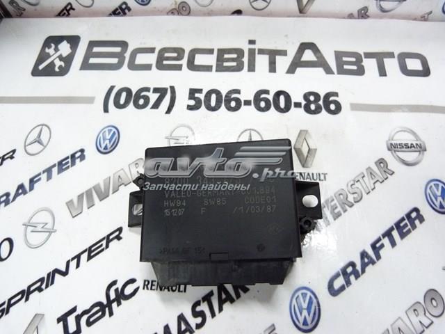 8200343775 купить Чернигов