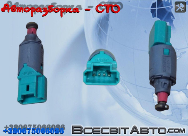 Лягушка стоп сигнала 8200371582 RENAULT