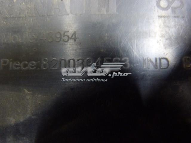 RENAULT 8200394563 Передний бампер в наличии Сумы