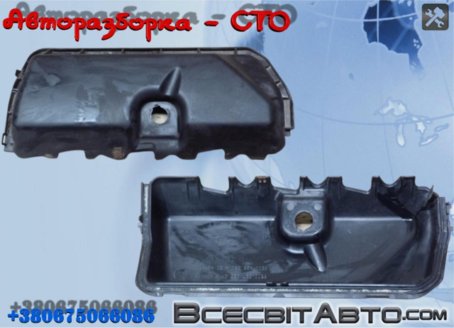 Крышка мотора декоративная 8200397655 RENAULT