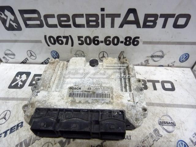 8200404535 купить Черновцы