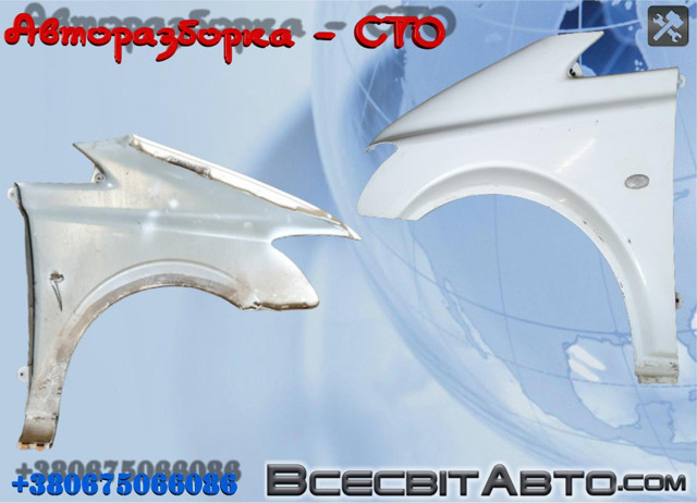 Локер передний левый 8200432027 RENAULT