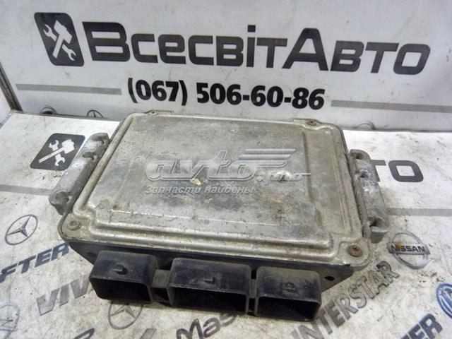 8200451679 купить Киев