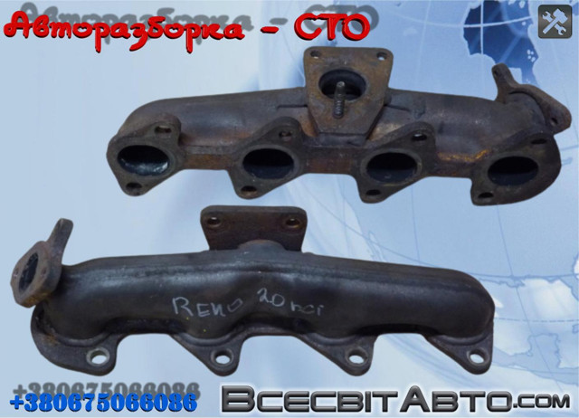 Газопроводы (коллектор выпускной) 8200460501 RENAULT