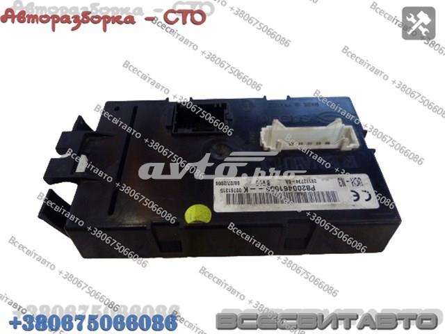 8200461558 купить Ужгород