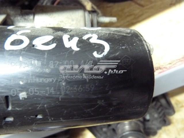 8200466754 Стартер купить Павлоград