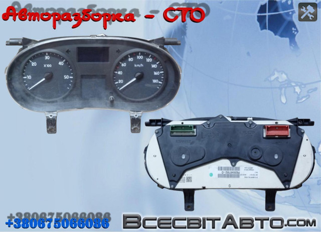 Щиток приборов 8200467952 RENAULT