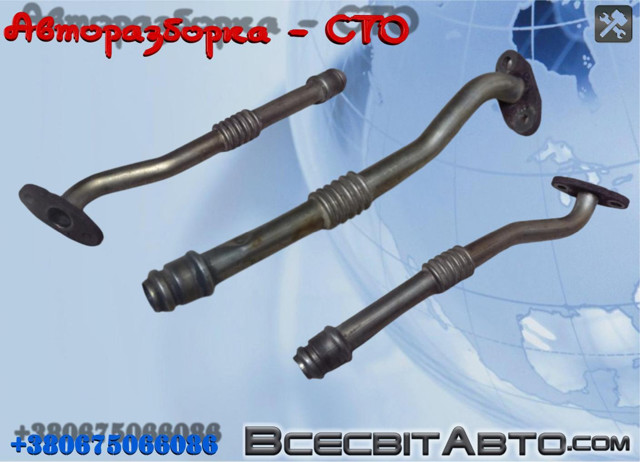 8200469697 Трубка (шланг) отвода масла от турбины купить Каменское