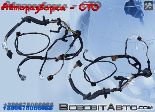 8200470098 Renault (RVI)