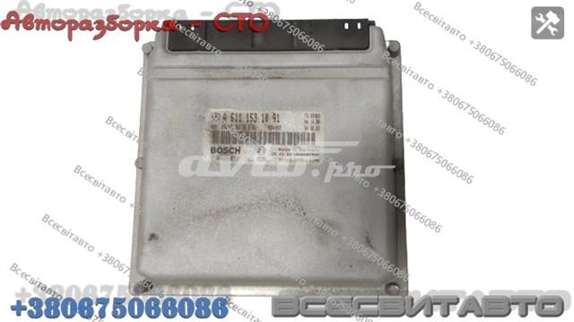 8200497214 купить Ровно