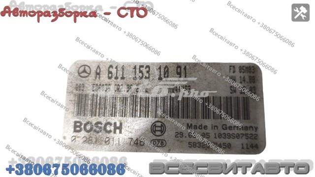 RENAULT 8200497214 в наличии Сумы