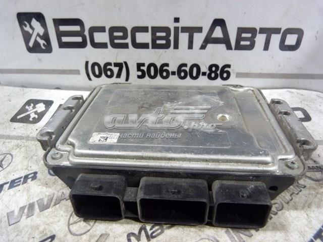 8200497214 купить Кривой Рог
