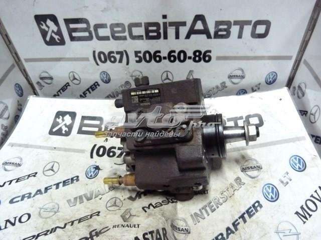 8200503230 купить Одесса