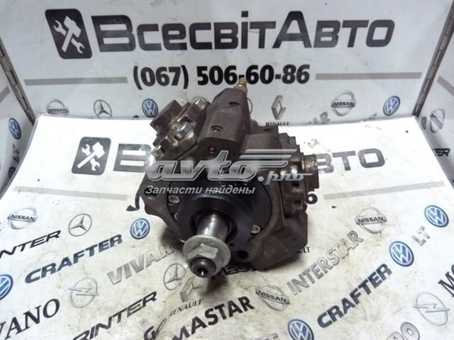 8200503230 купить Черкассы
