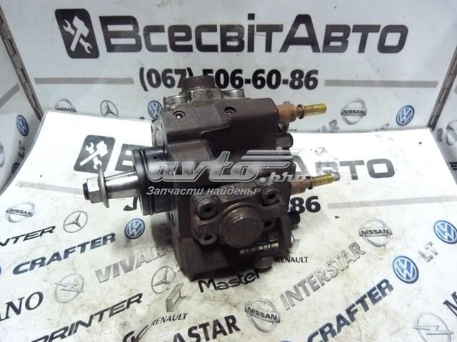 RENAULT 8200503230 в наличии Полтава