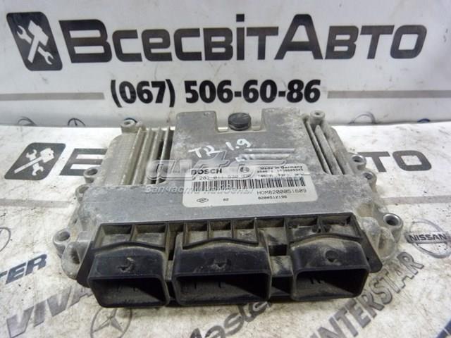 8200512196 купить Чернигов