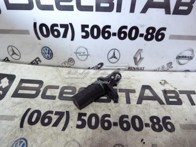RENAULT 8200515648 в наличии Ужгород