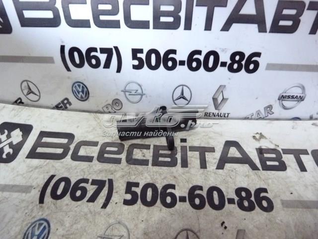 8200515648 купить Тернополь