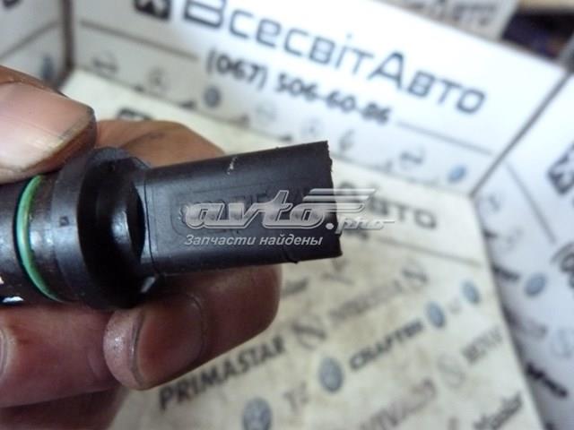8200515648 RENAULT купить в Кривой Рог
