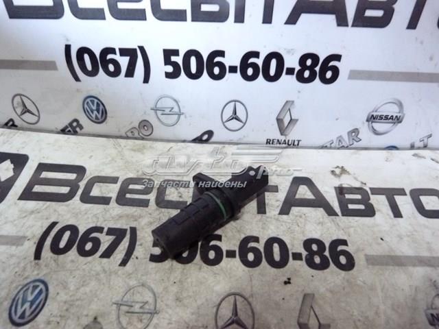 8200515648 RENAULT купить в Одесса