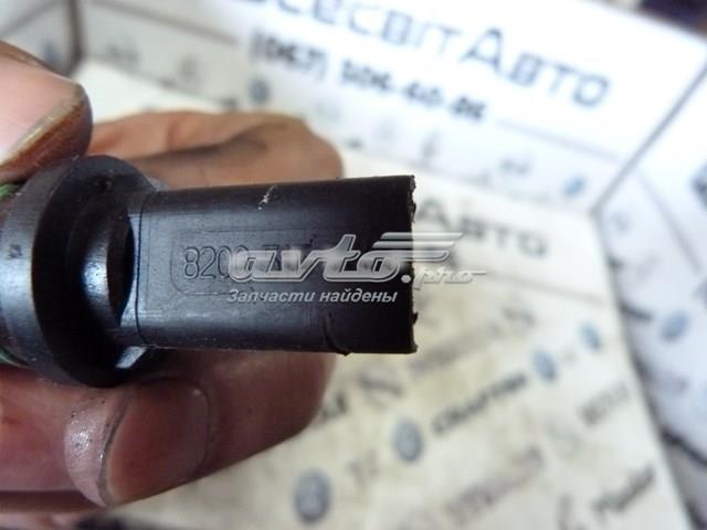 8200515648 купить Черновцы