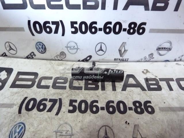 8200515648 RENAULT купить в Павлоград
