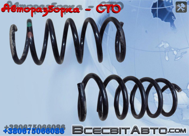 Пружина передняя 8200521528 RENAULT
