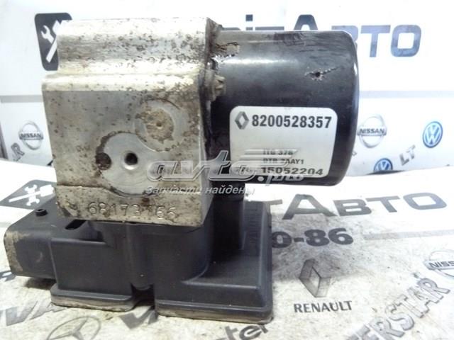 8200528357 купить Сумы