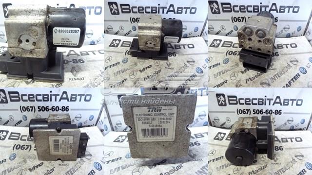 8200528357 купить Винница