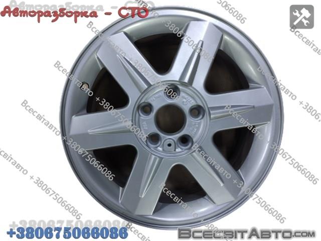8200544574 купить Ирпень