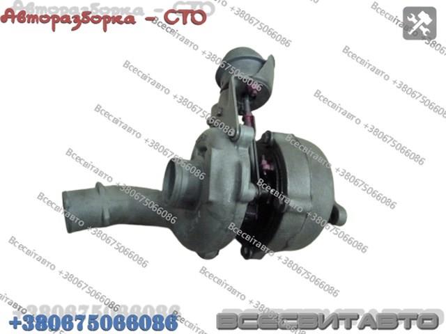 8200544912 Турбина купить Черкассы