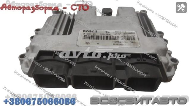 RENAULT 8200546983 в наличии Каменское
