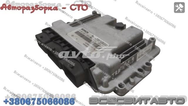 8200546983 купить Житомир