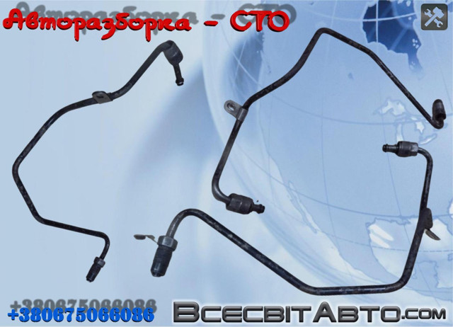 RENAULT 8200575657 Трубка (шланг) подачи масла к турбине в наличии Тернополь