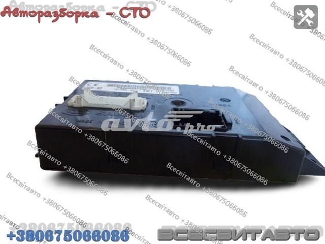 8200584665 купить Каменское