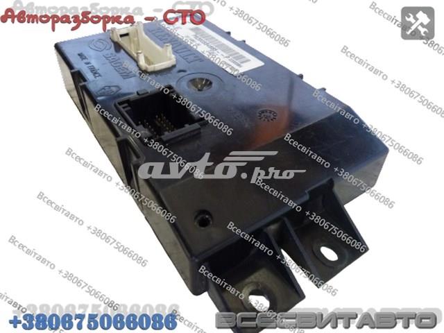 8200584665 купить Одесса