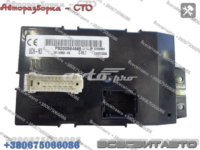 8200584665 RENAULT купить в Чернигов