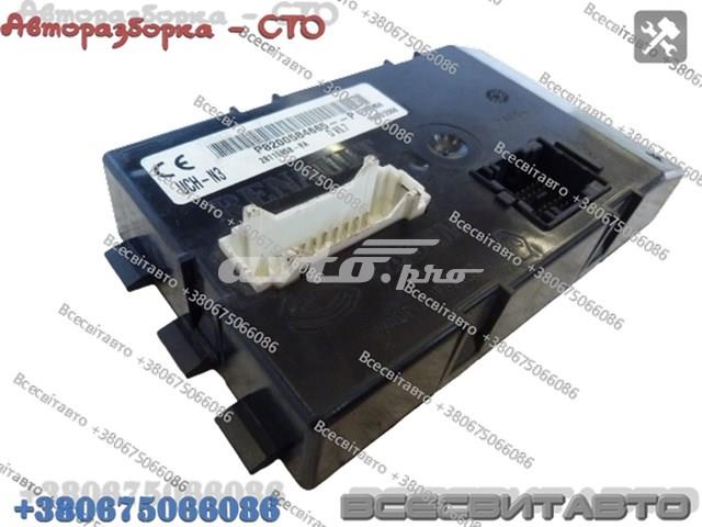 8200584665 купить Каменское