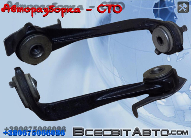RENAULT 8200626972 Растяжка переднего нижнего рычага правая в наличии Тернополь