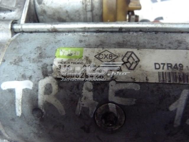 8200628426 Стартер купить Полтава