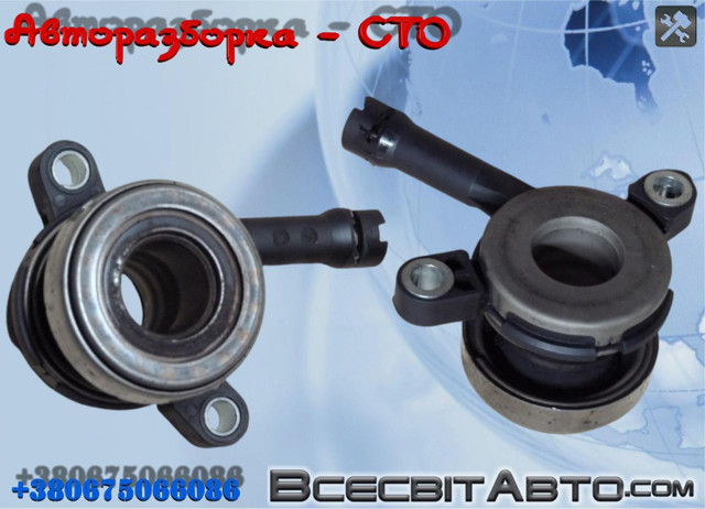 RENAULT 8200629060 Рабочий цилиндр сцепления в сборе с выжимным подшипником в наличии Украина