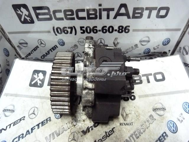 8200659759 Насос топливный высокого давления (ТНВД) купить Киев