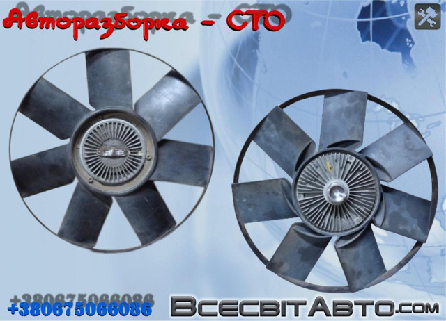 8200660117 RENAULT Электровентилятор охлаждения в сборе (мотор+крыльчатка) левый купить в Кривой Рог
