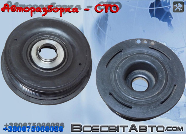 RENAULT 8200664350 Шкив коленвала в наличии Павлоград