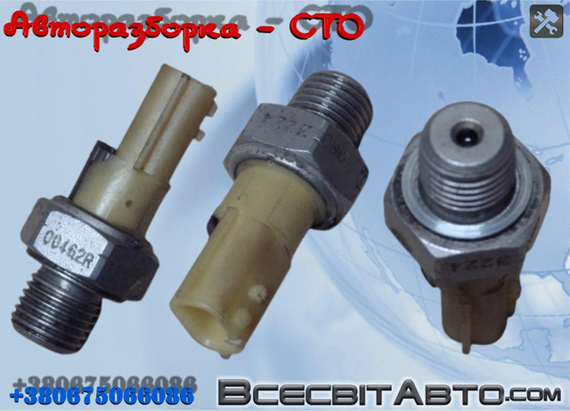 8200671272 RENAULT Датчик давления масла купить в Ирпень